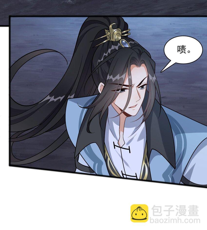 9 修炼成果
