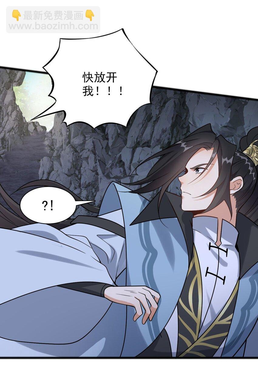 9 修炼成果