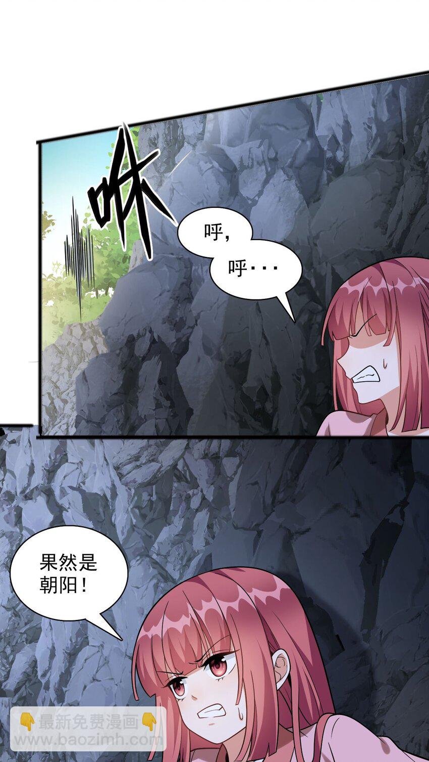 9 修炼成果