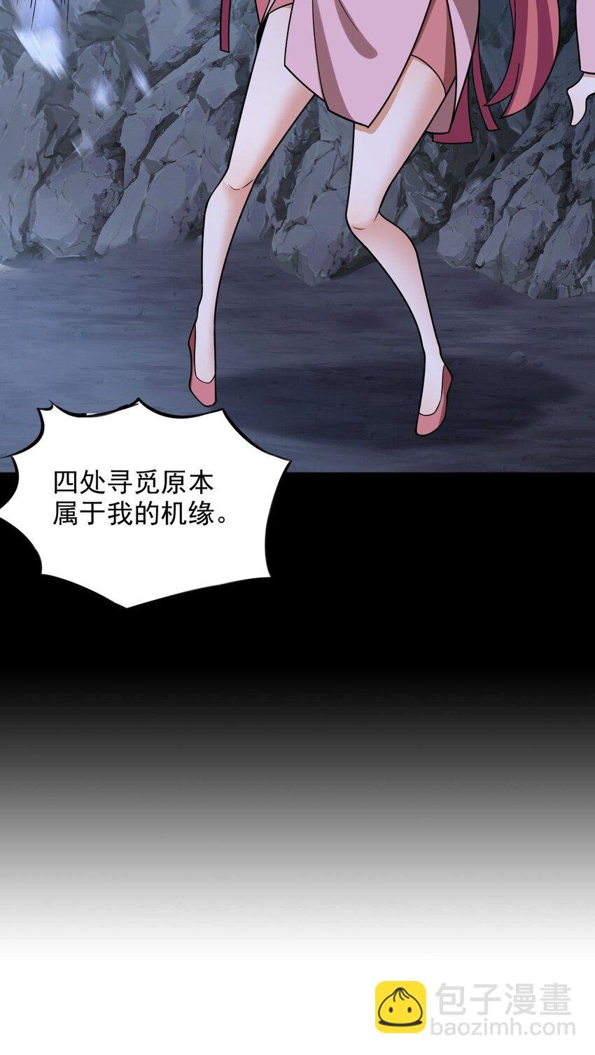 9 修炼成果