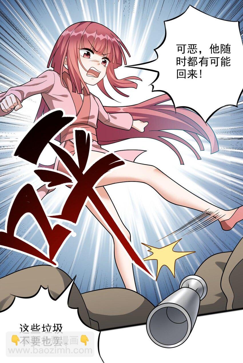 9 修炼成果