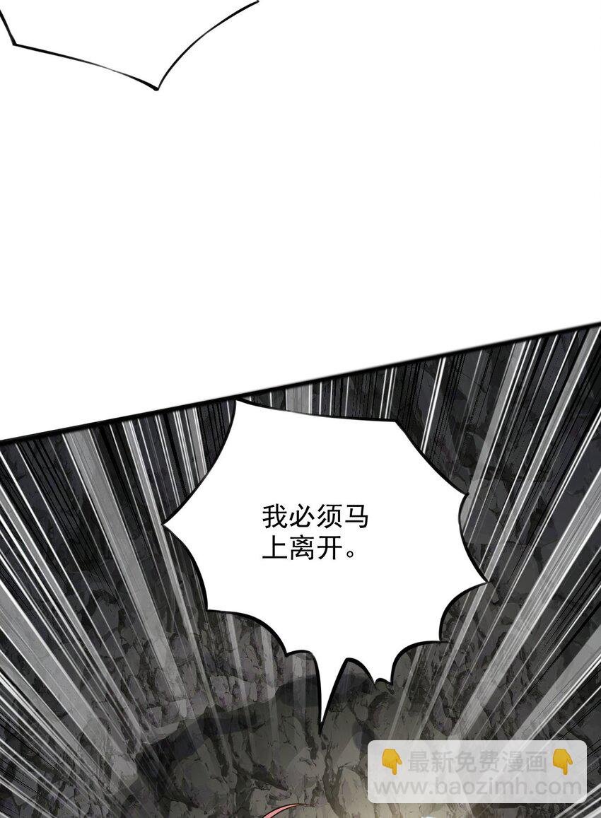 9 修炼成果