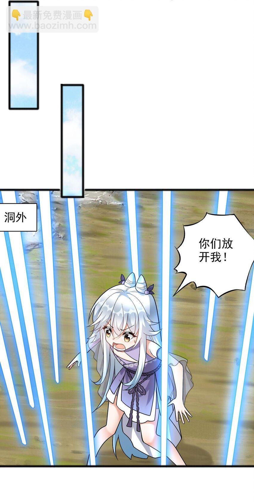9 修炼成果
