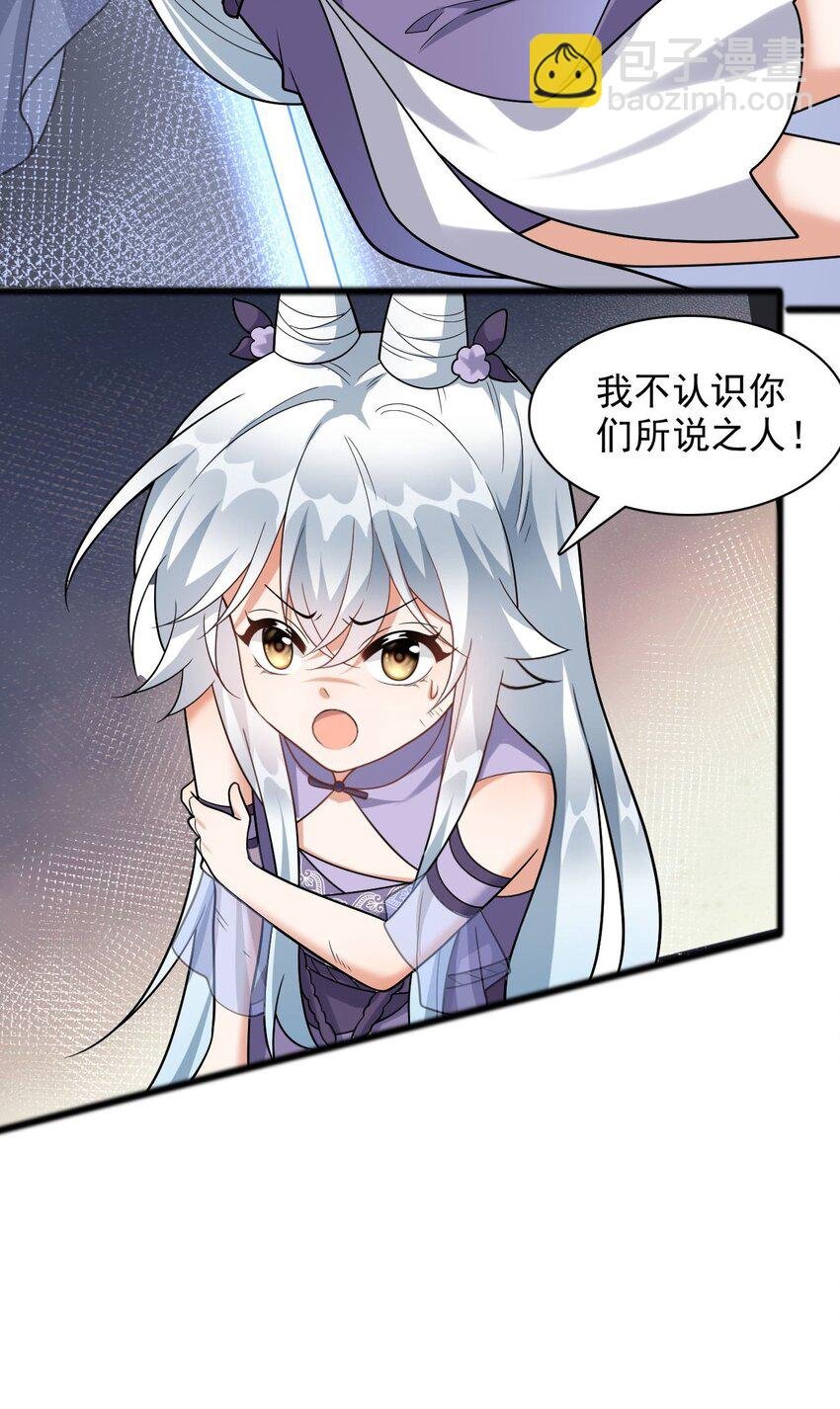 9 修炼成果