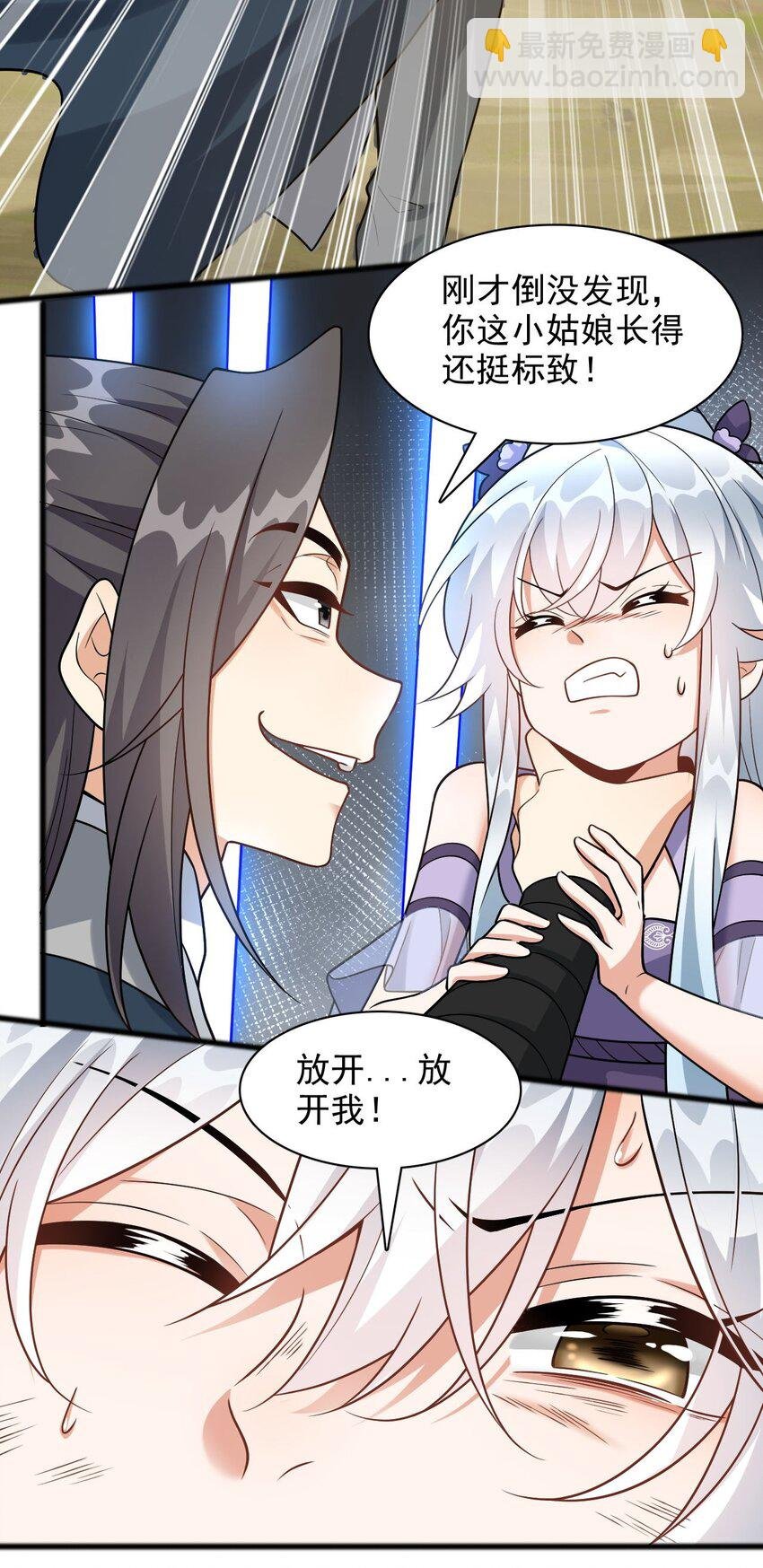 9 修炼成果