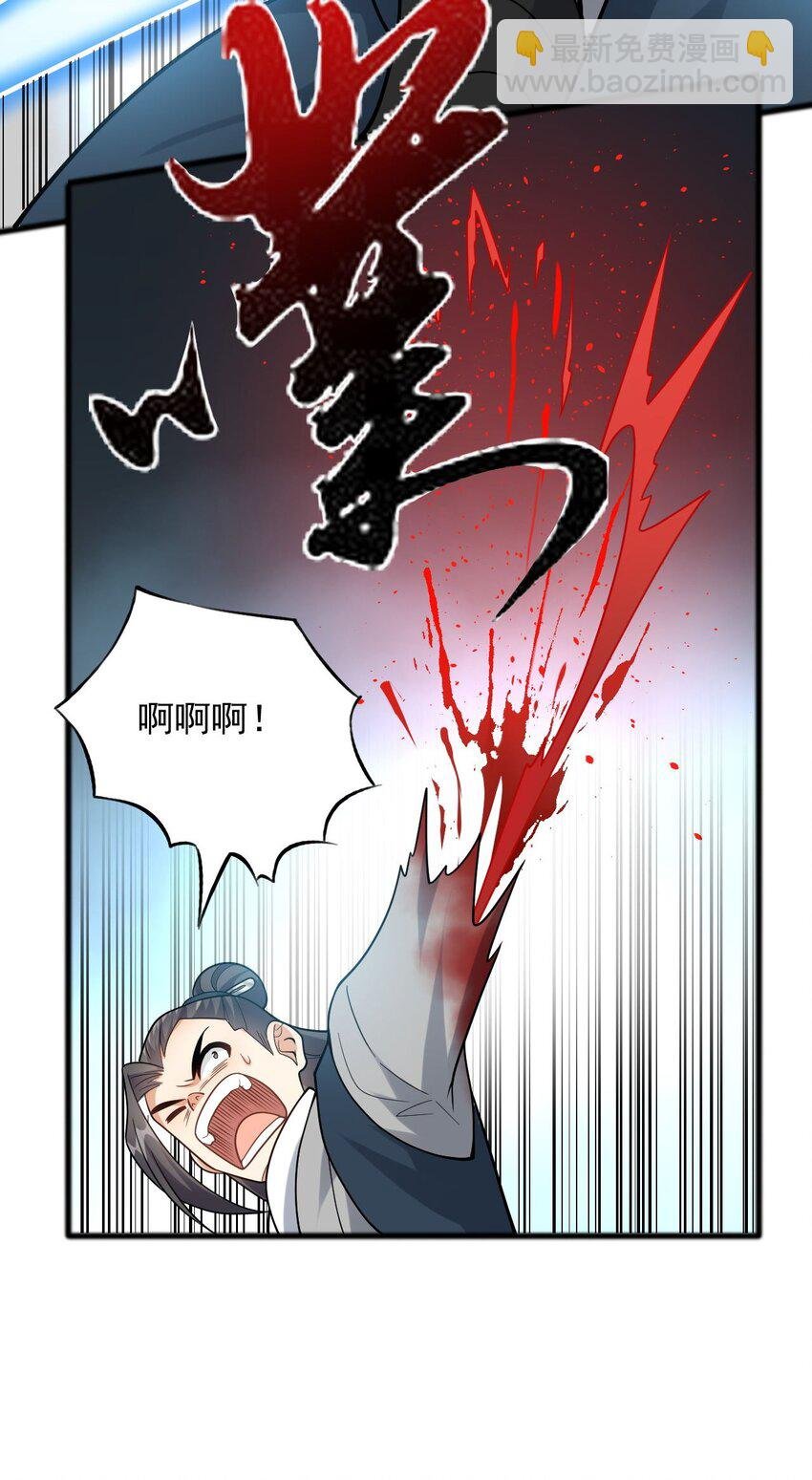 9 修炼成果