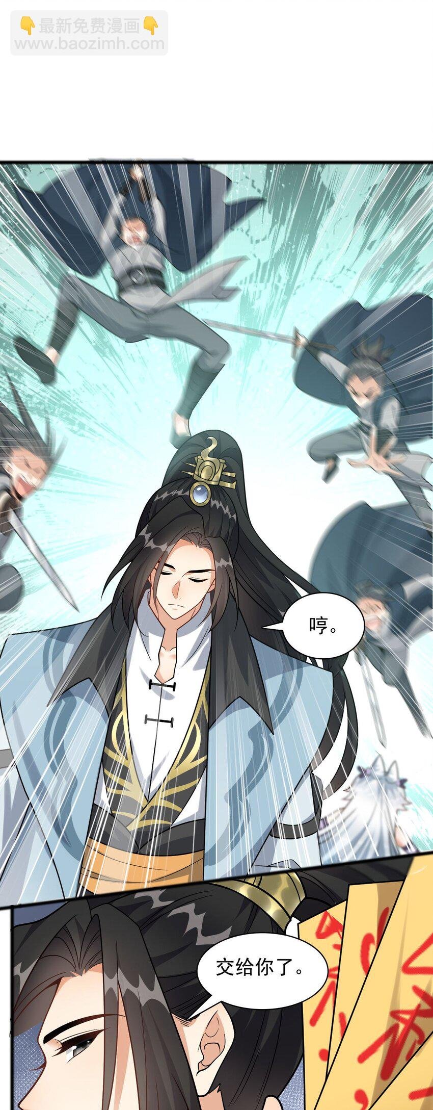9 修炼成果