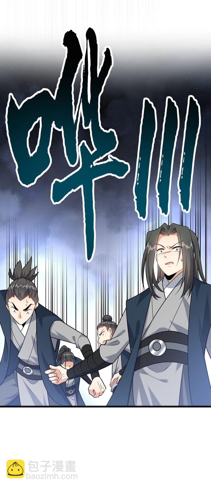 9 修炼成果