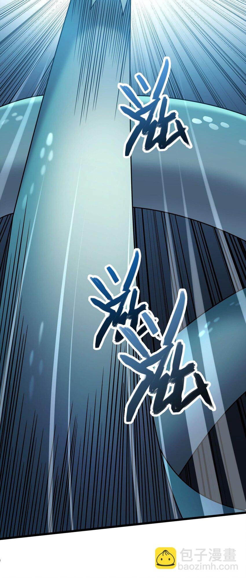 8 玉角灵蛇