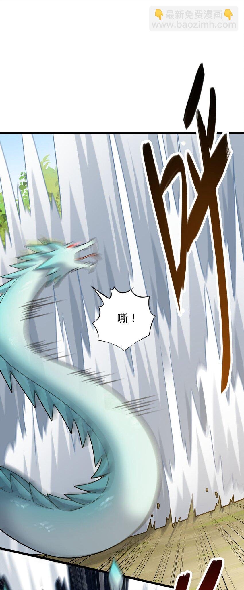 8 玉角灵蛇