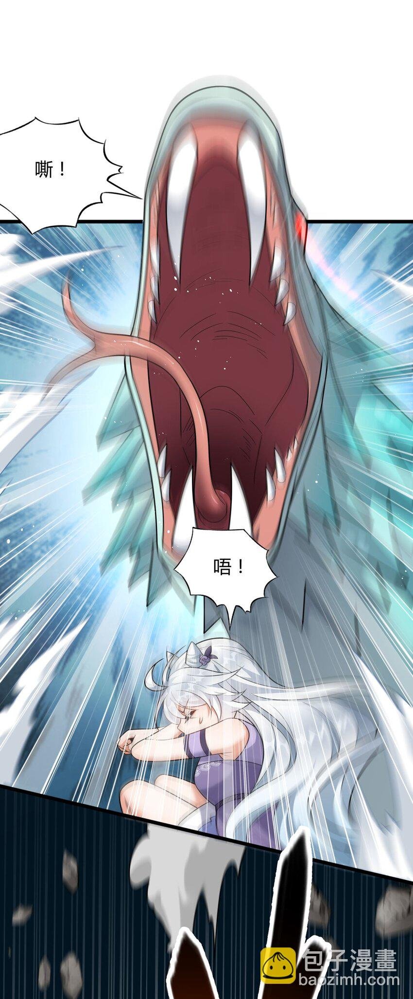 8 玉角灵蛇