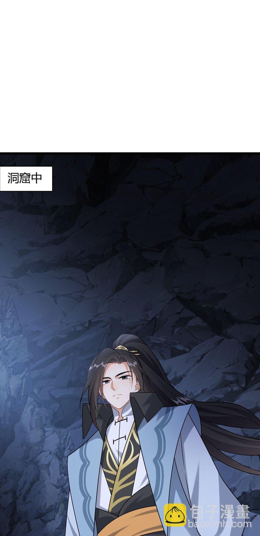 8 玉角灵蛇