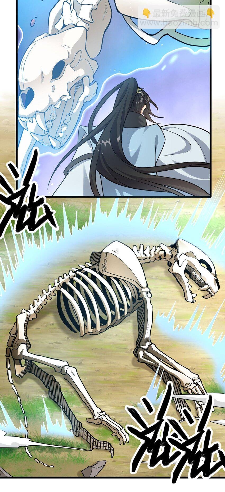 7 上山打虎