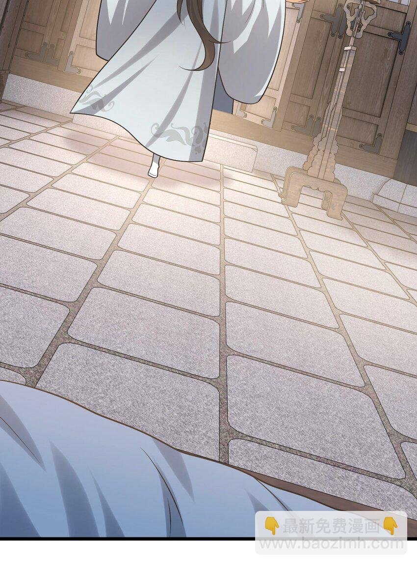 6 机缘竟是！？