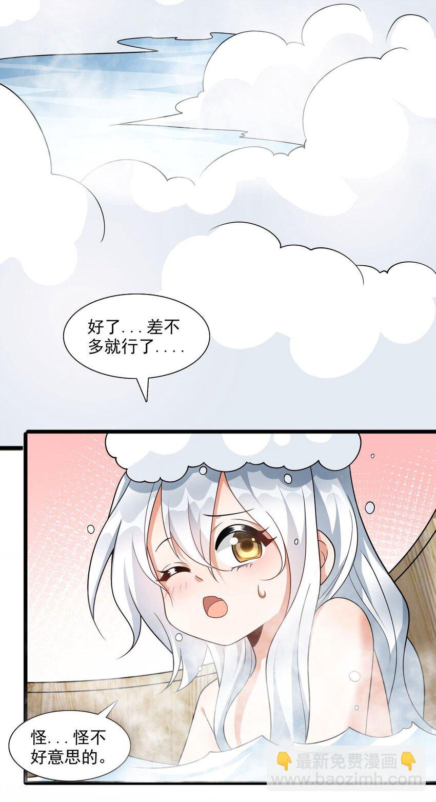 5 秘境的钥匙？