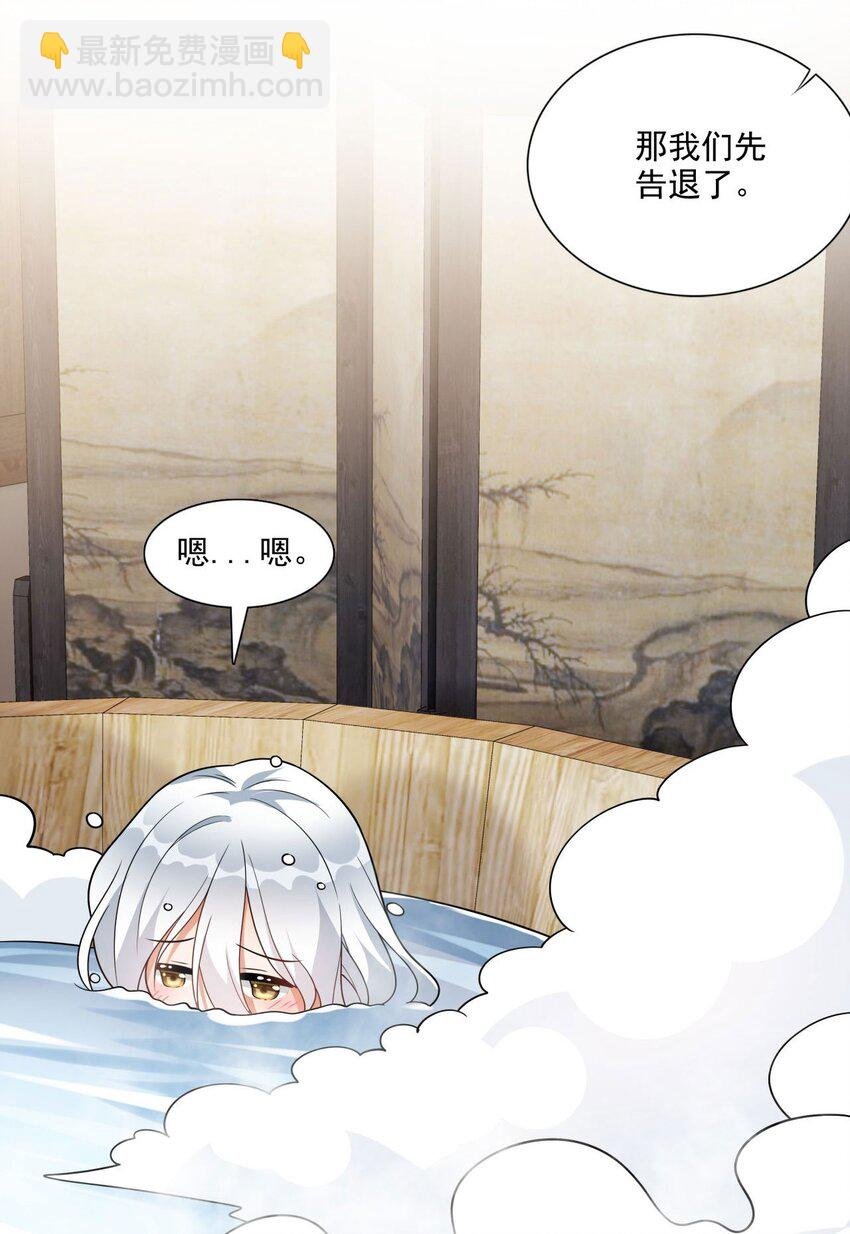 5 秘境的钥匙？