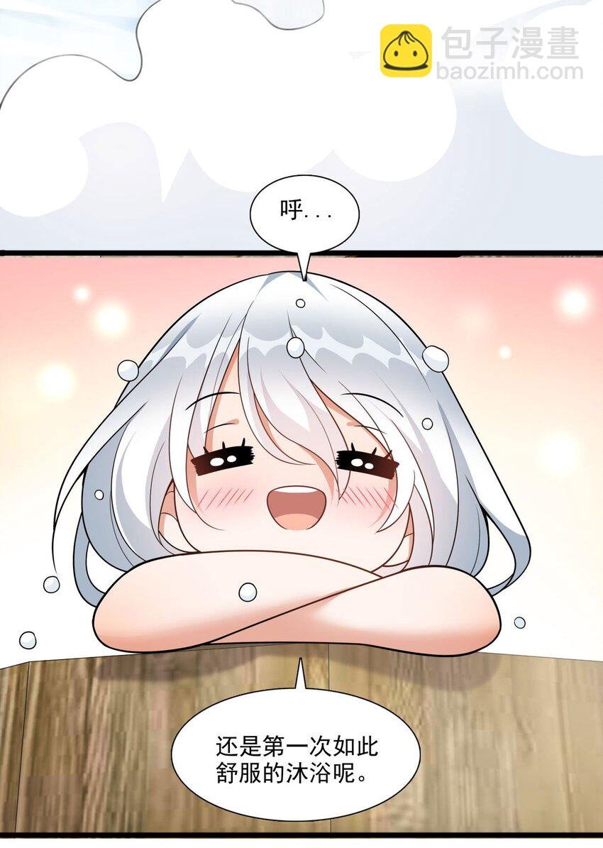 5 秘境的钥匙？