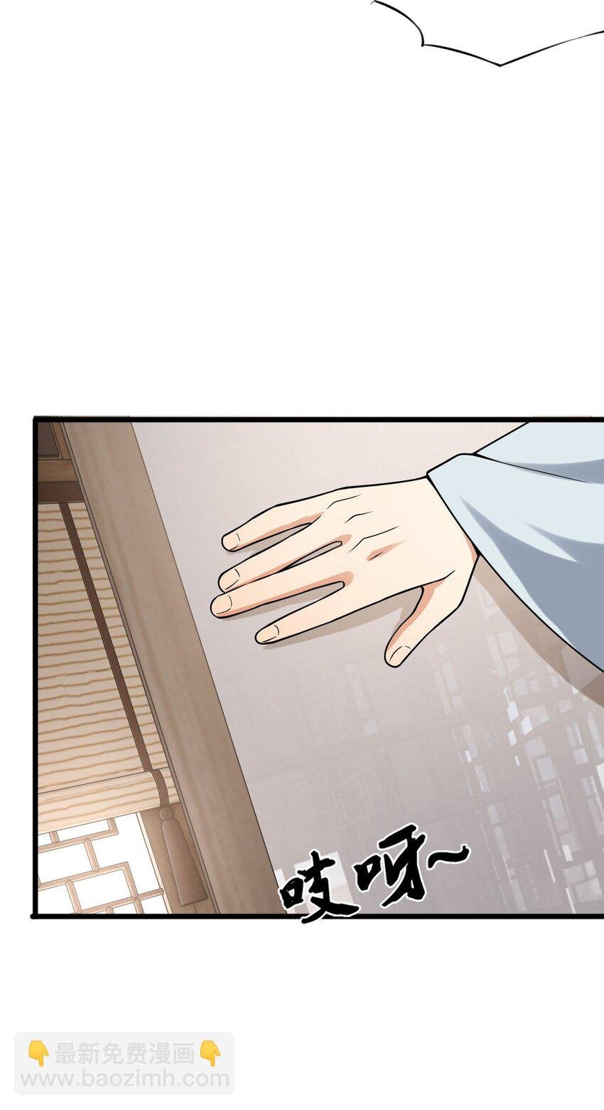 5 秘境的钥匙？