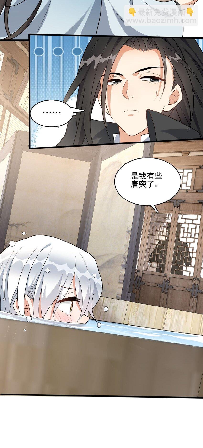 5 秘境的钥匙？