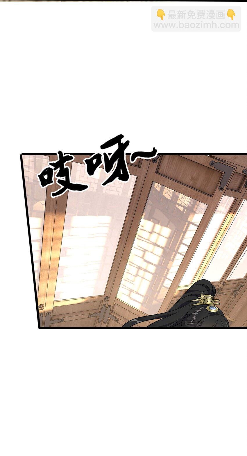 5 秘境的钥匙？