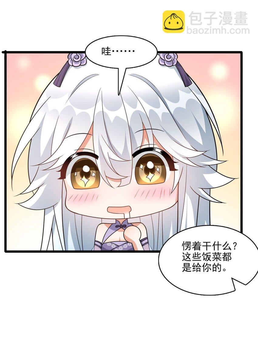 5 秘境的钥匙？
