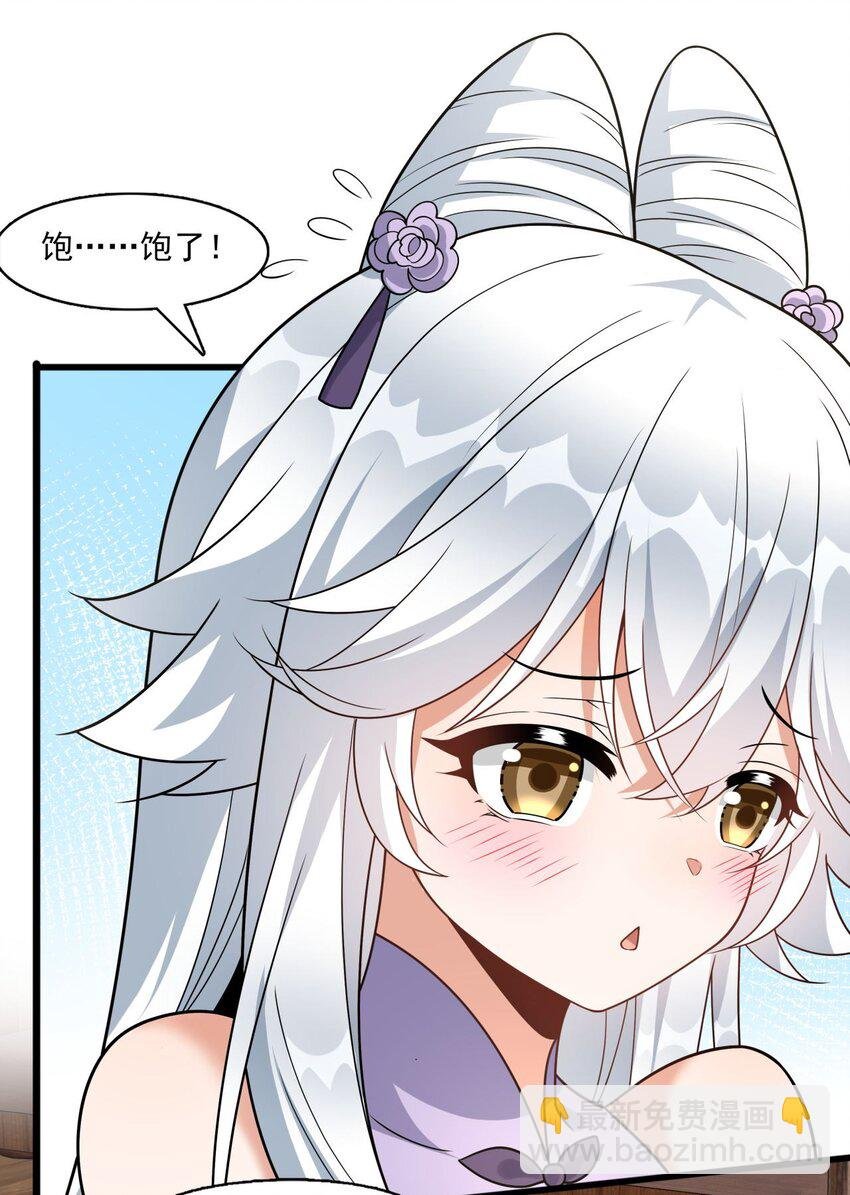 5 秘境的钥匙？