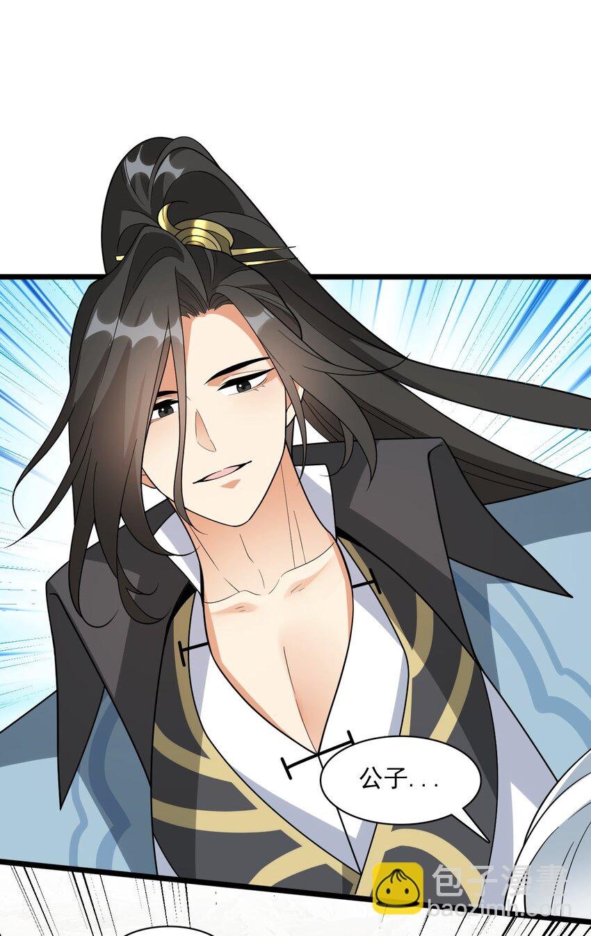 19 终于长大了！