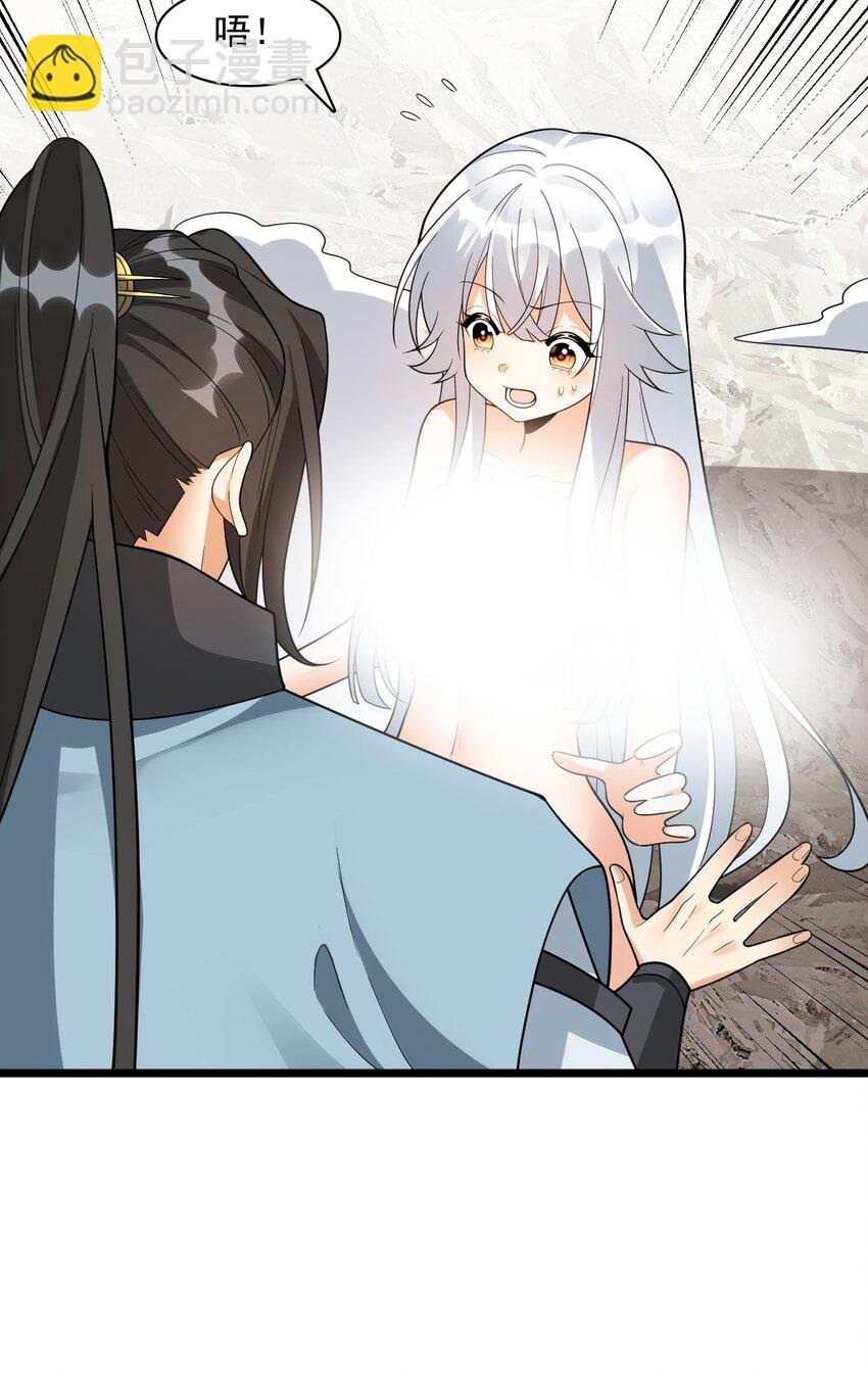19 终于长大了！