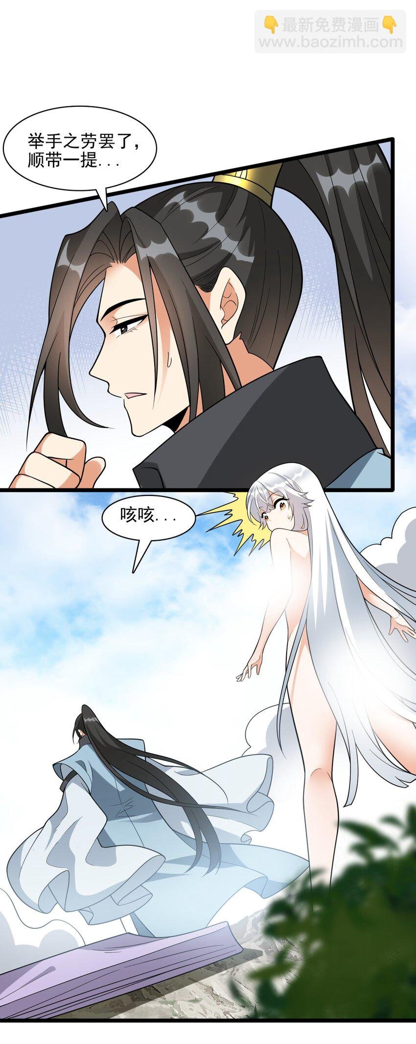19 终于长大了！