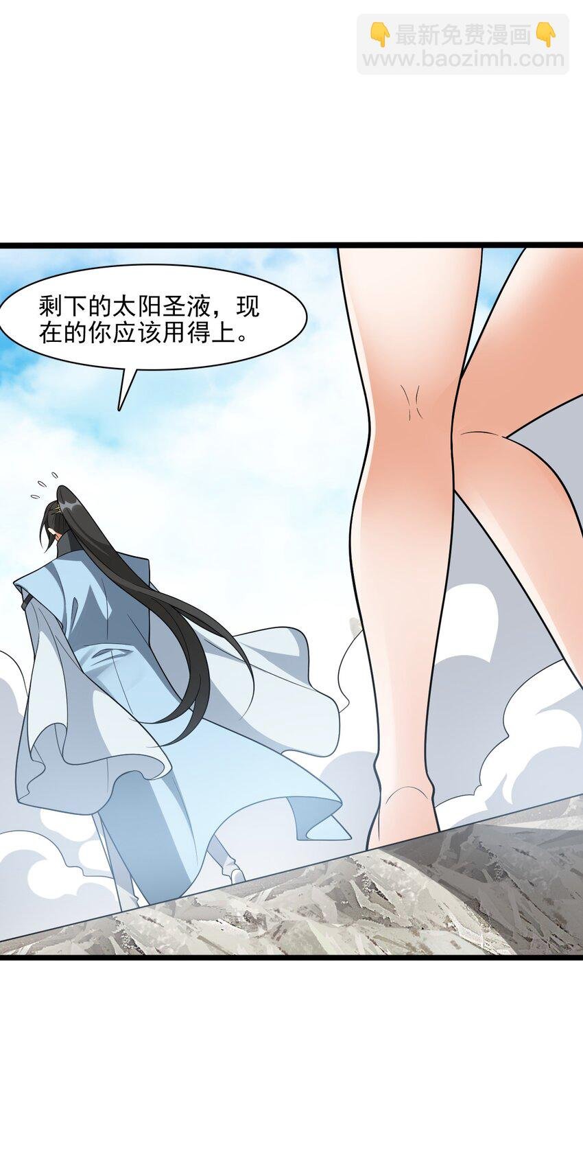 19 终于长大了！