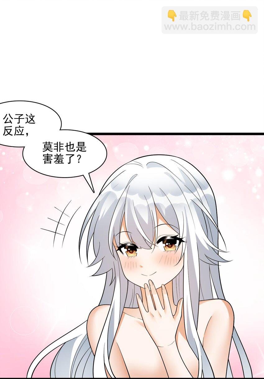 19 终于长大了！
