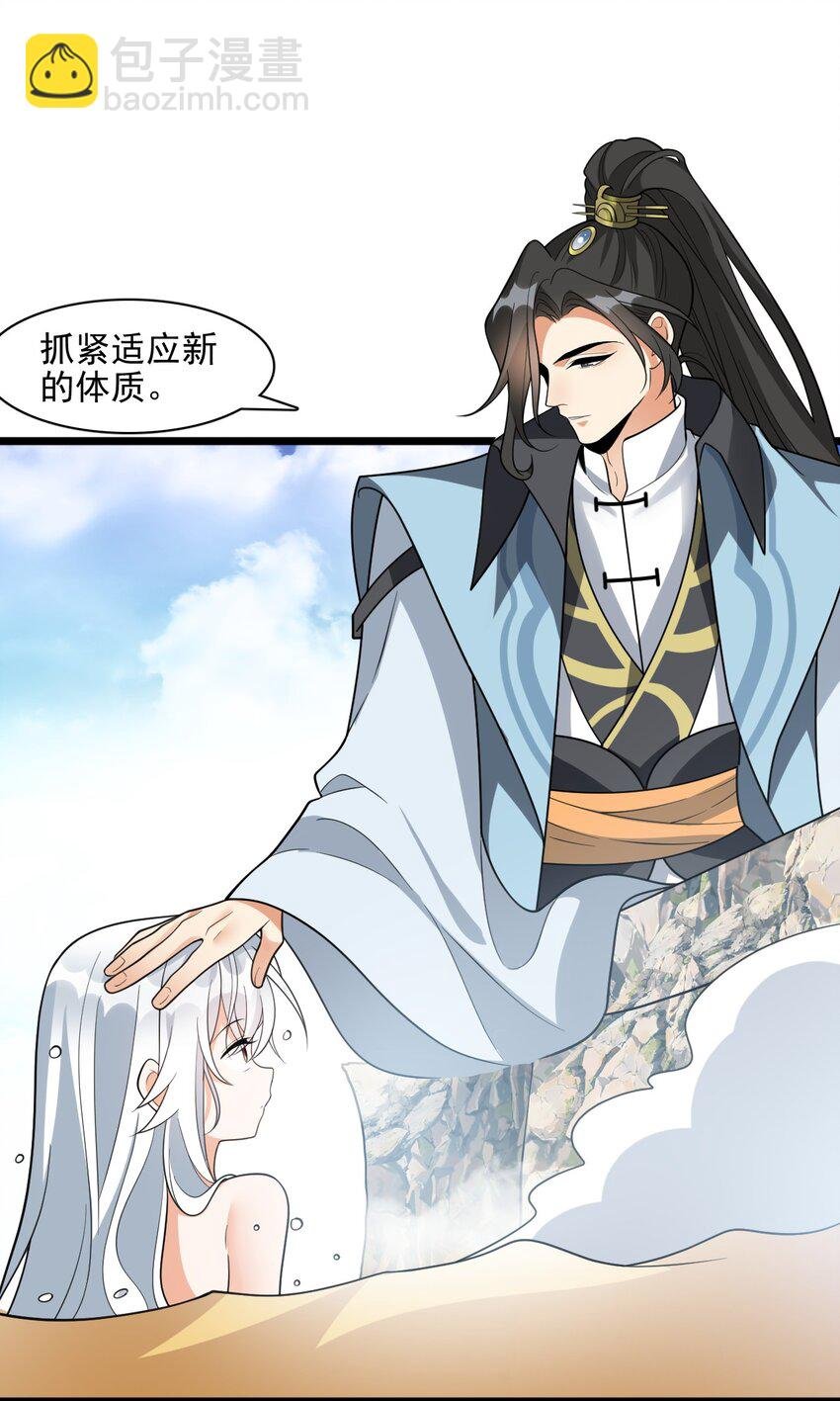 19 终于长大了！