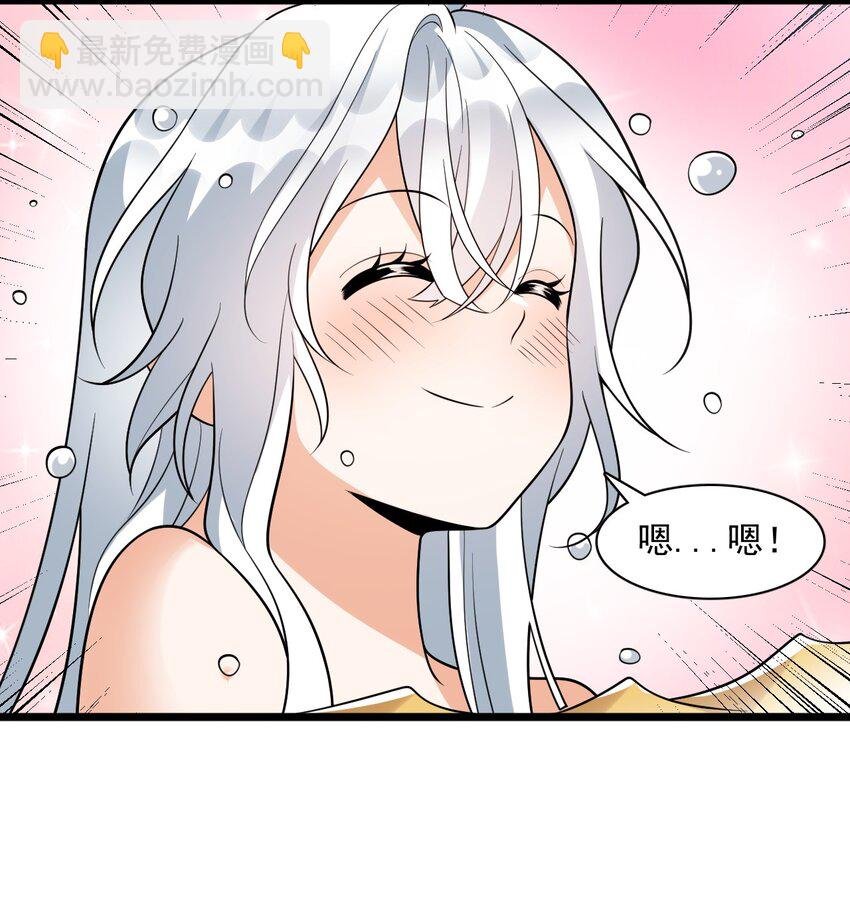 19 终于长大了！