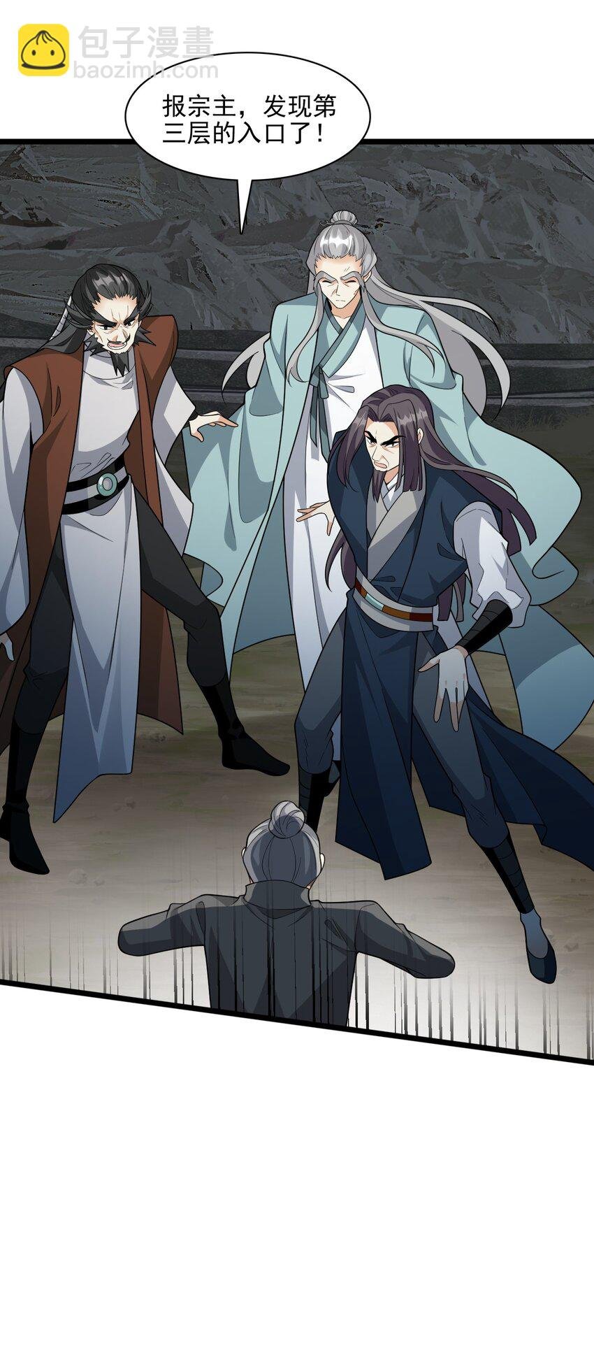 19 终于长大了！