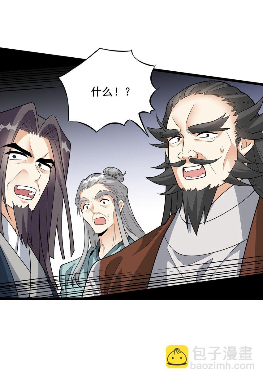 19 终于长大了！