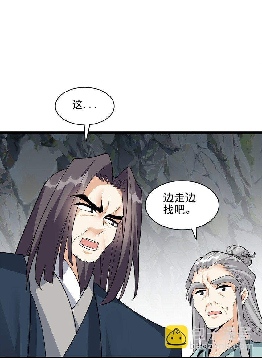 19 终于长大了！