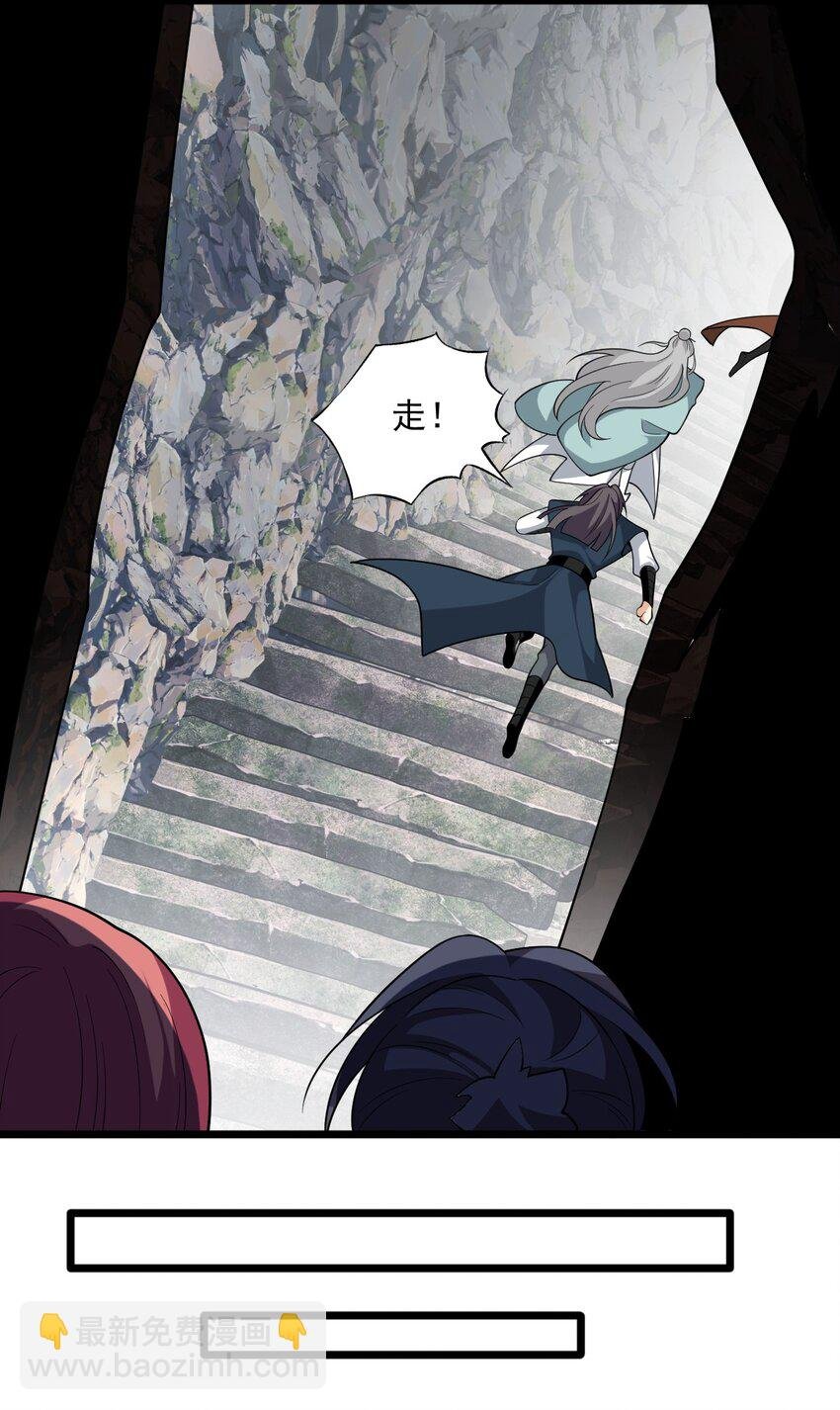 19 终于长大了！