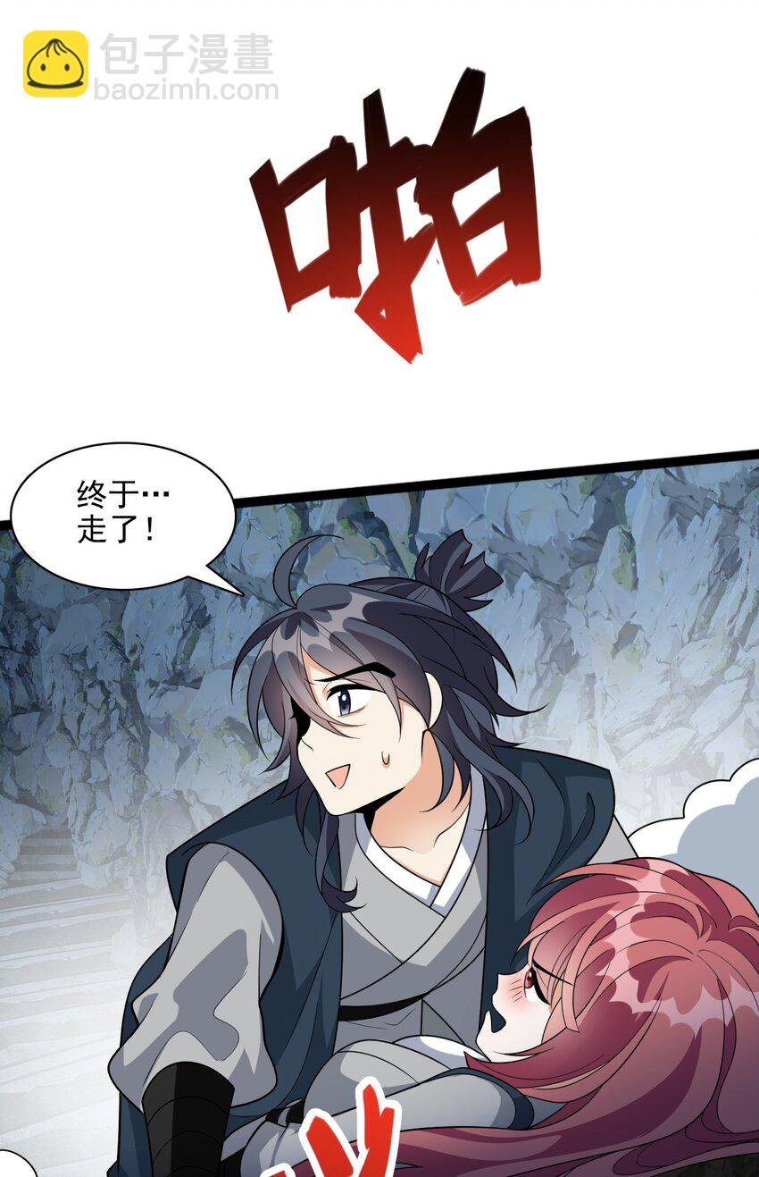 19 终于长大了！