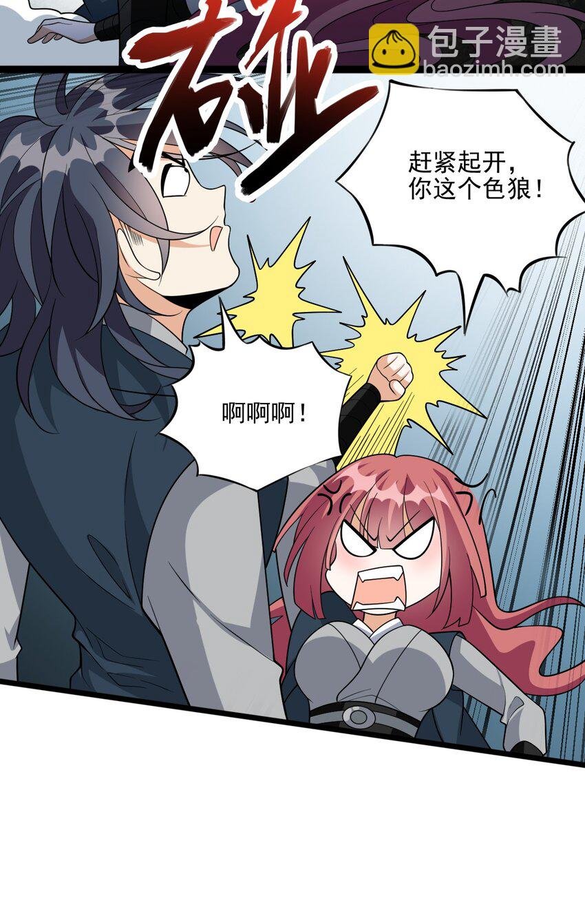 19 终于长大了！