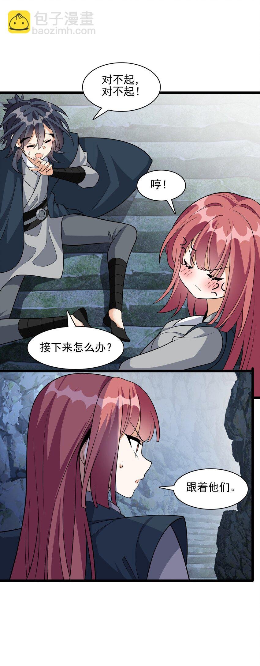 19 终于长大了！
