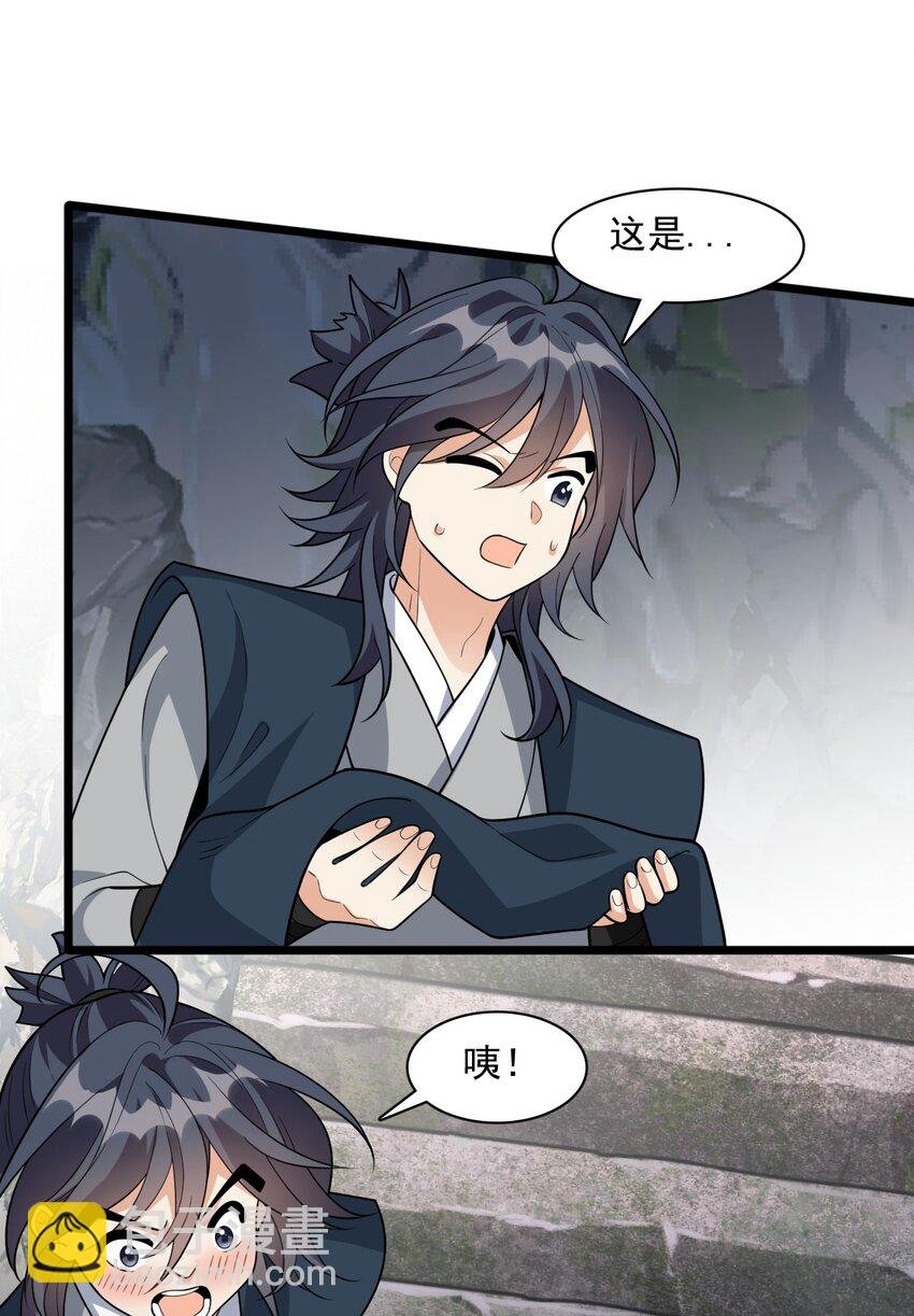 19 终于长大了！