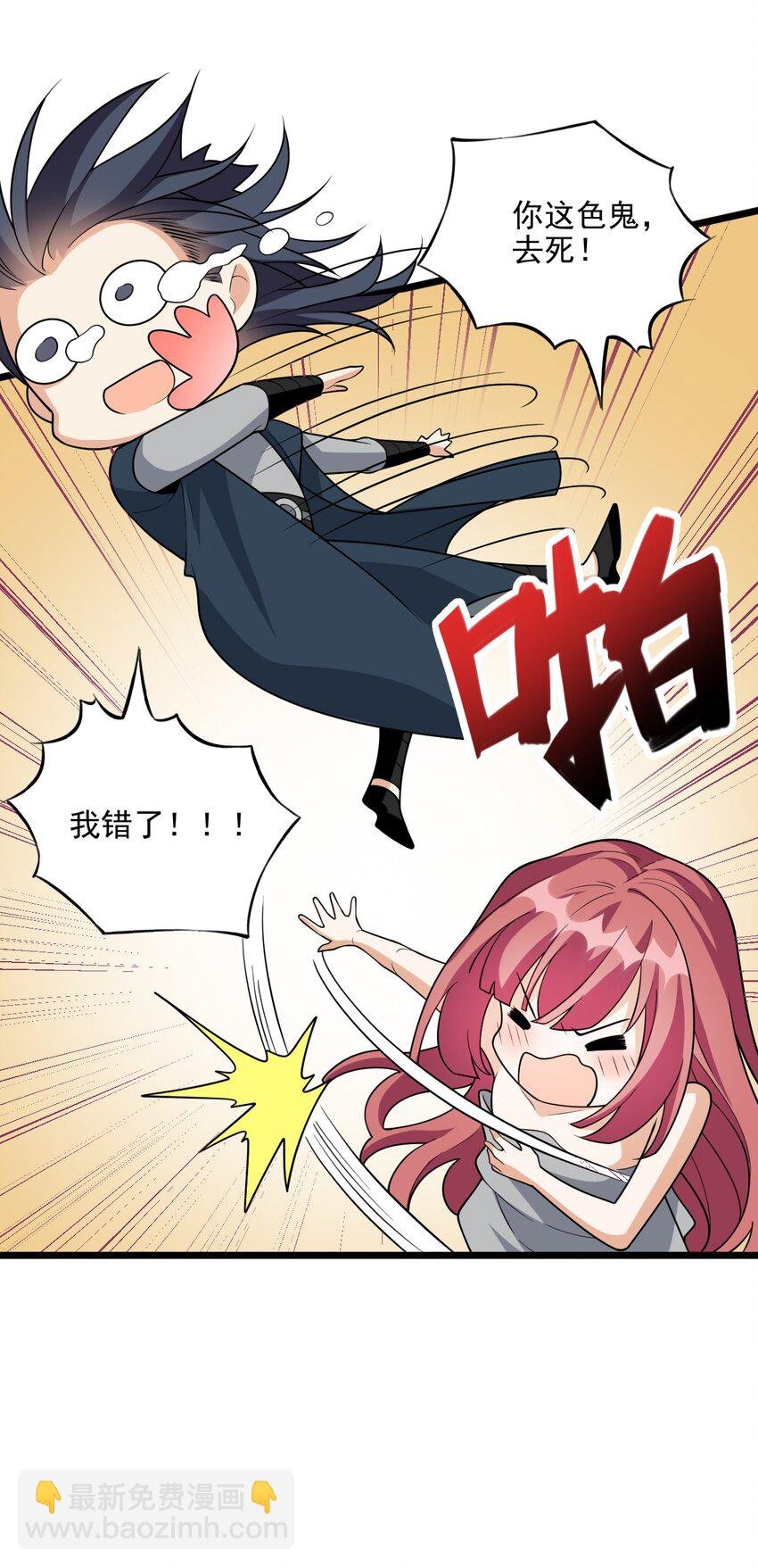 19 终于长大了！