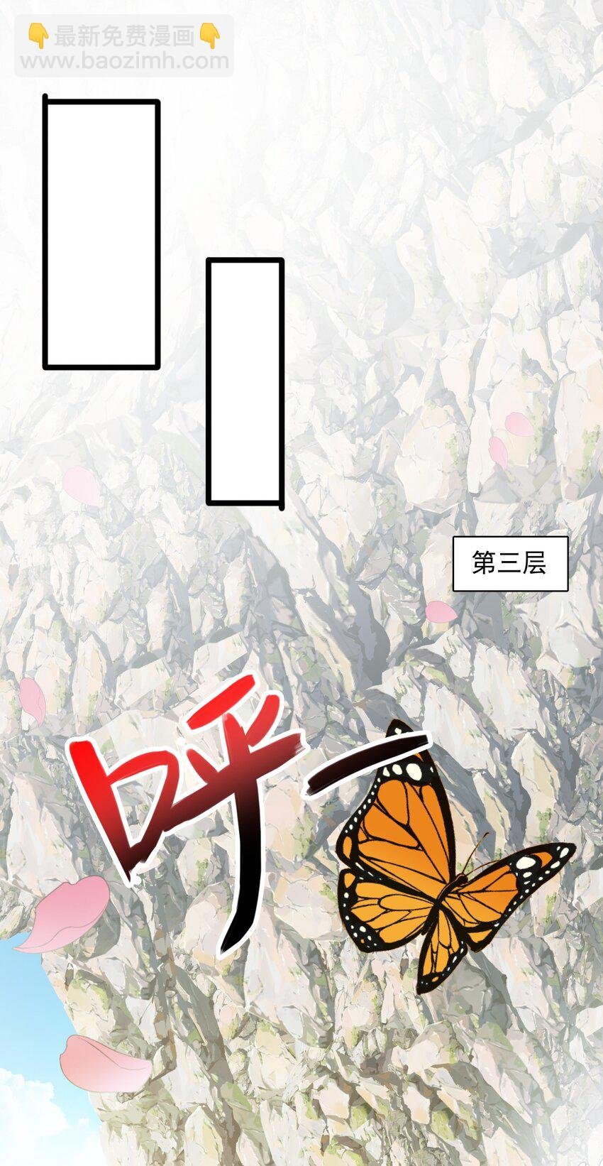 19 终于长大了！