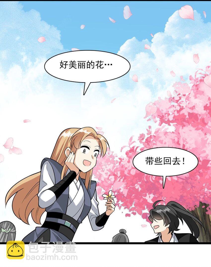 19 终于长大了！