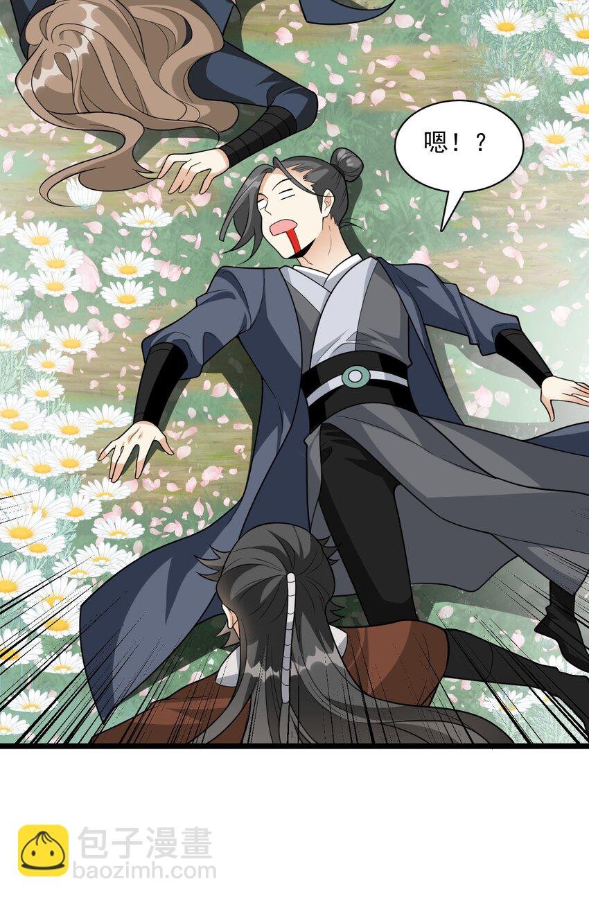 19 终于长大了！