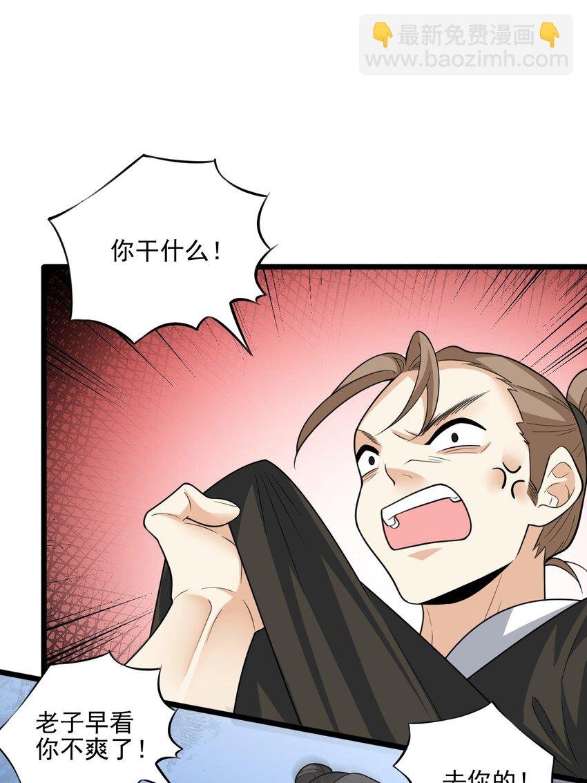 19 终于长大了！