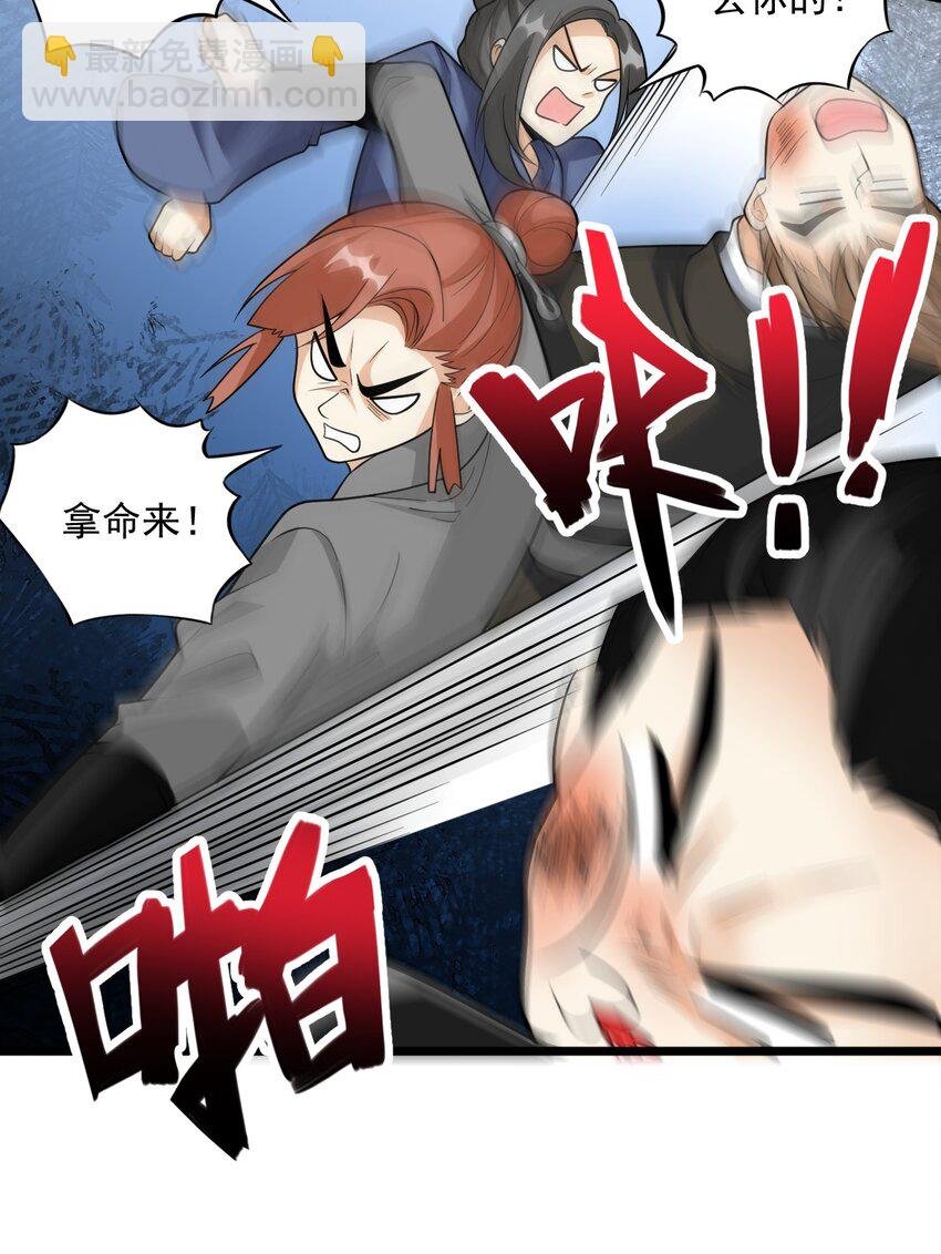 19 终于长大了！