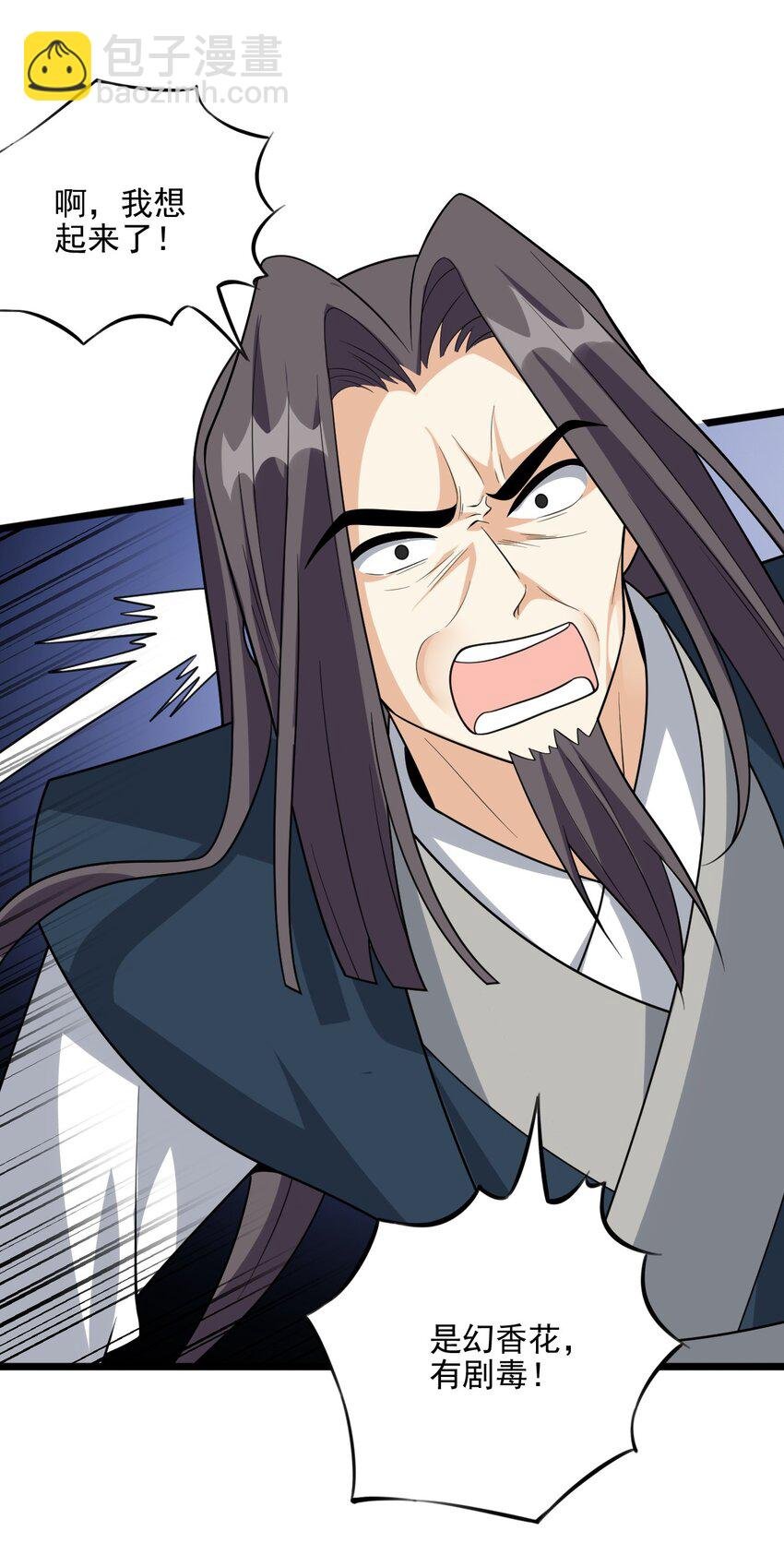 19 终于长大了！