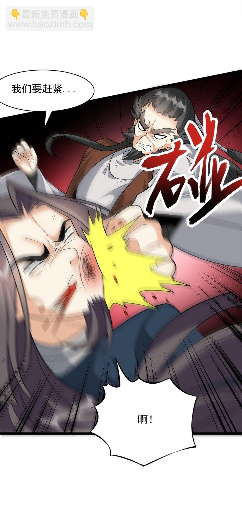 19 终于长大了！