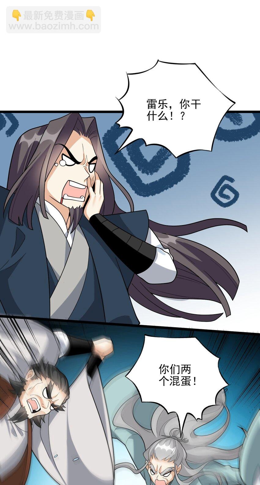 19 终于长大了！